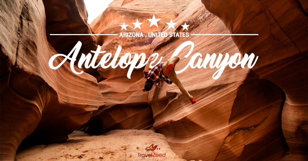 แอนเทอโลปแคนยอน มิติพิศวงที่ถูกสร้างสรรค์โดยธรรมชาติ