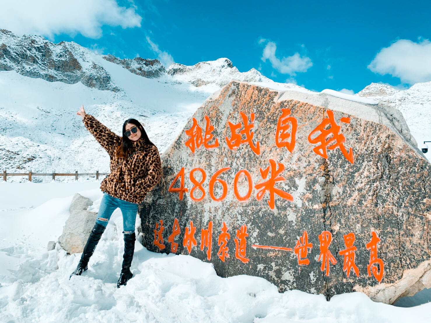 อุทยานสวรรค์ภูผาหิมะการ์เซีย ทัวร์จีน ทัวร์จิ่วจ้ายโก Jiuzhaigo