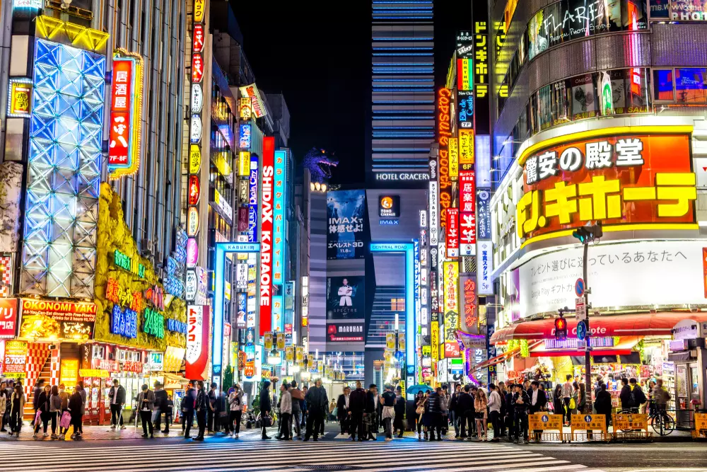 ย่านชินจูกุ (Shinjuku)