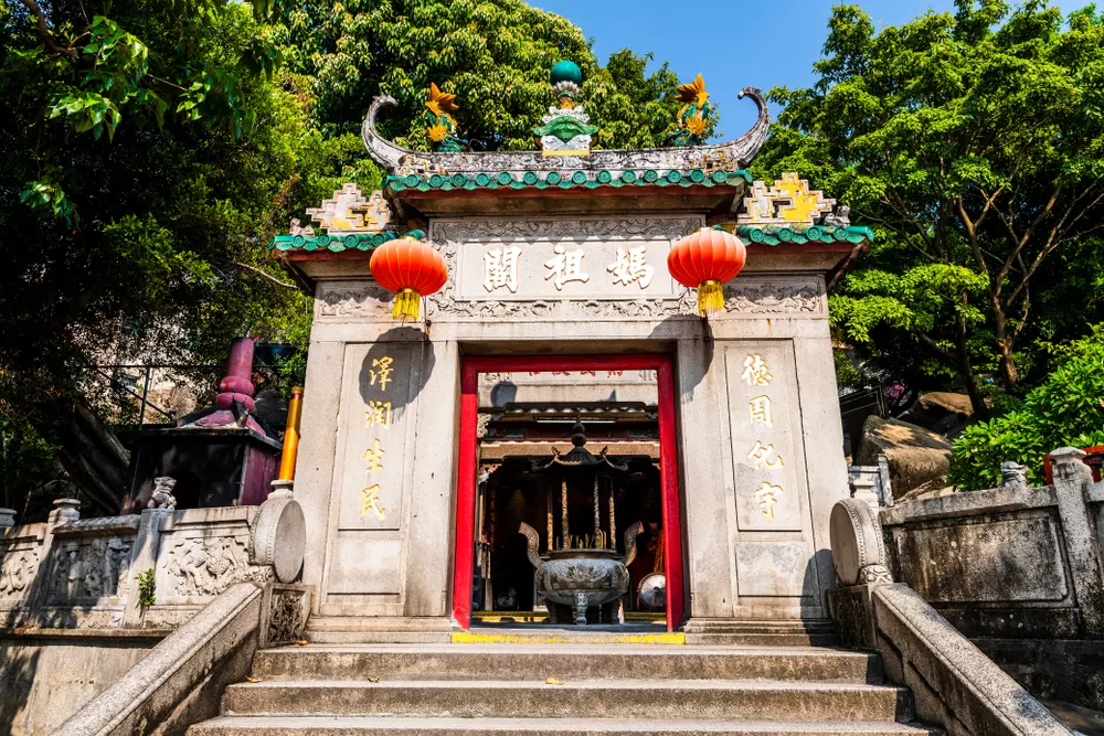 ไหว้พระฮ่องกงที่วัดอาม่า (A-MA TEMPLE)