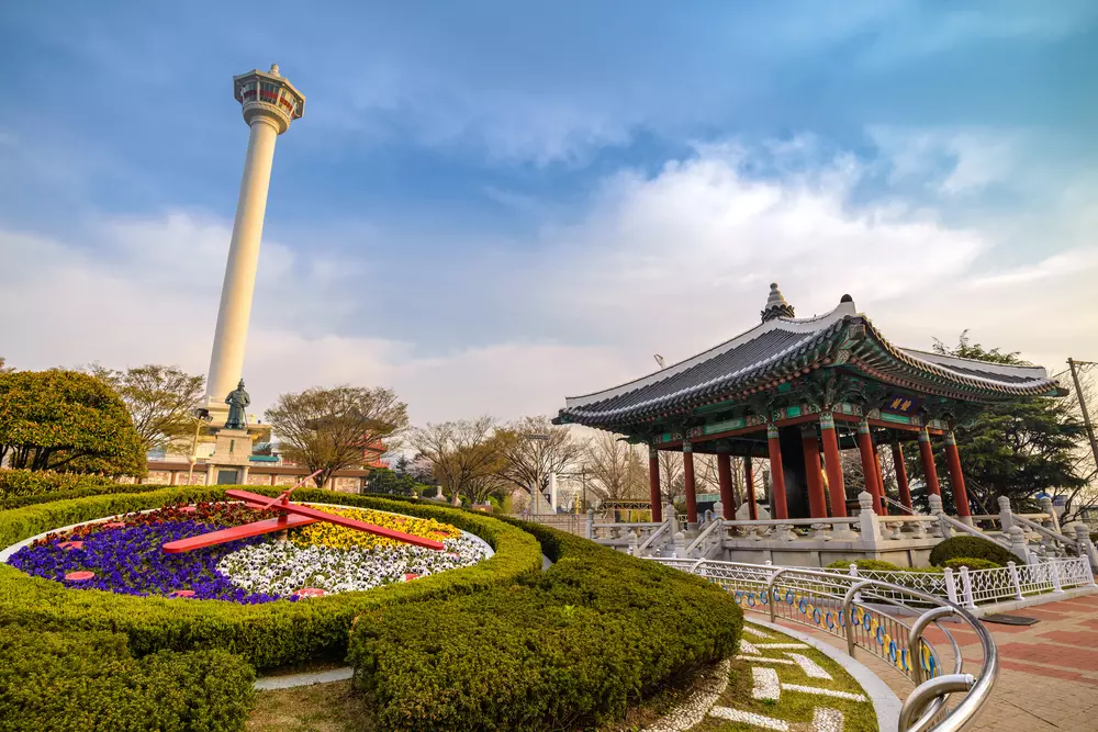 ปูซานทาวเวอร์ (Busan Tower)