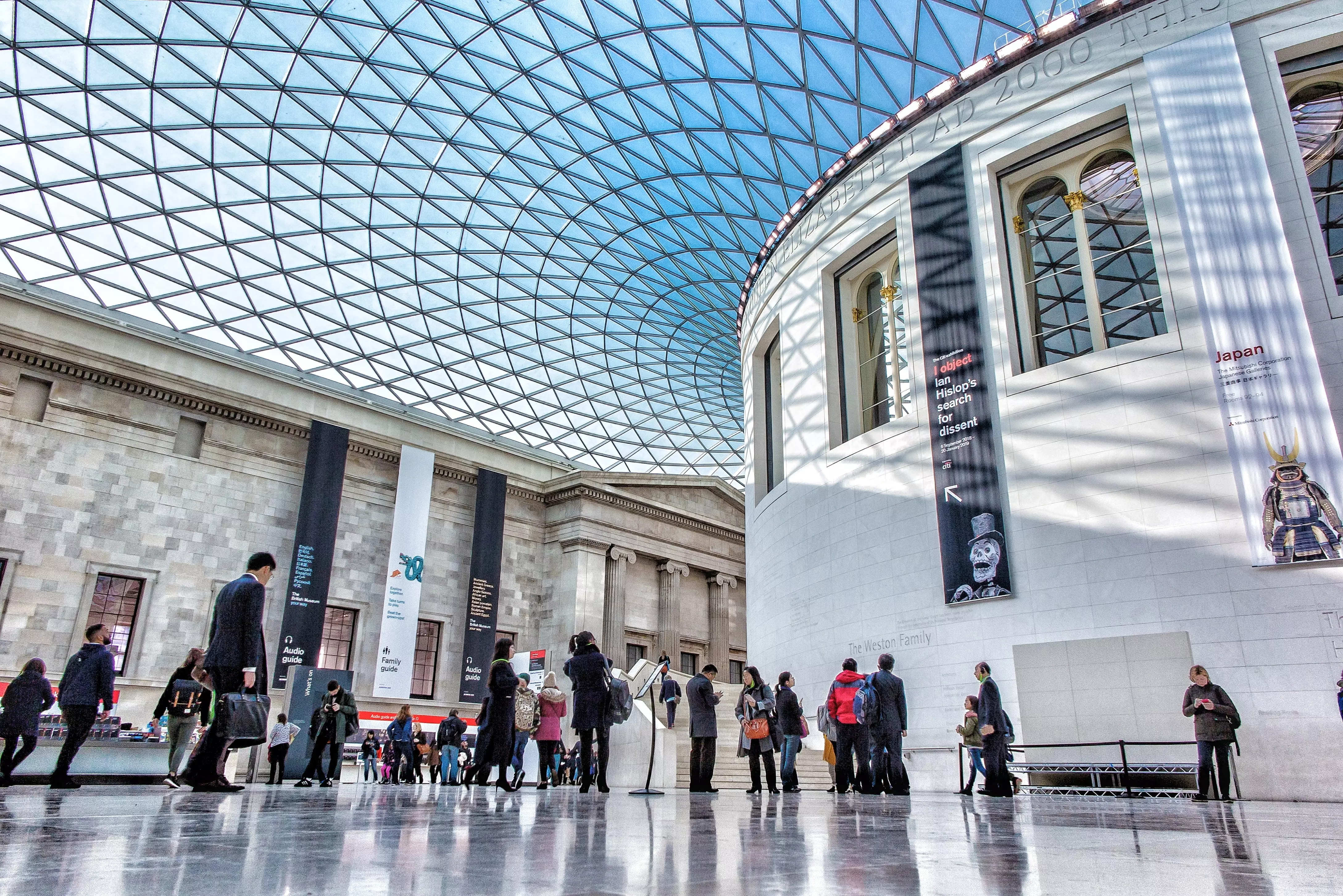 British Museum พิพิธภัณฑ์บริติช