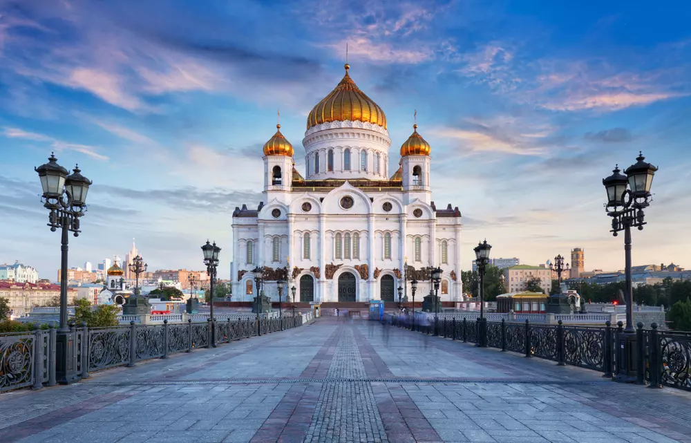 มหาวิหารเซนต์ซาเวียร์ (CATHEDRAL OF CHRIST THE SAVIOUR)