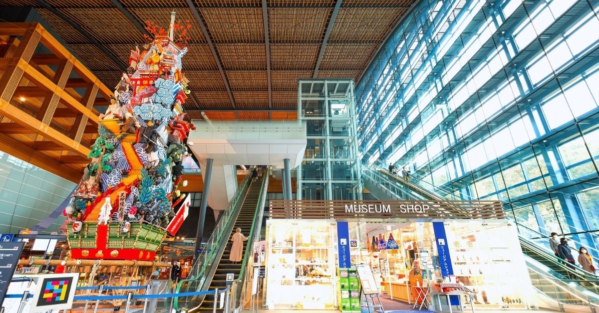 พิพิธภัณฑ์แห่งชาติคิวชู