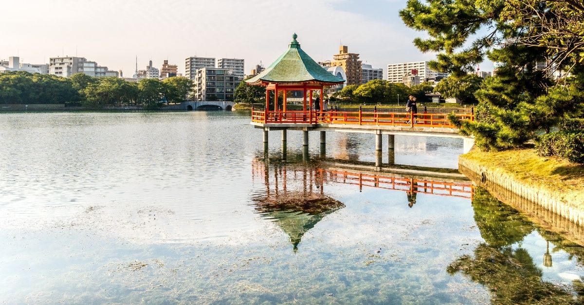 สวนโอโฮริ