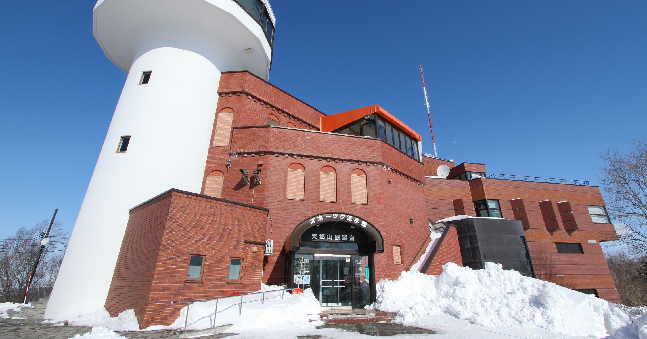 พิพิธภัณฑ์โอค็อตสค์ ริวเฮียว ที่เที่ยวฮอกไกโด