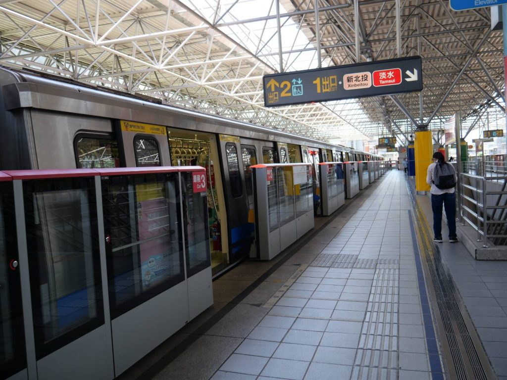 รถไฟฟ้า MRT ไต้หวัน