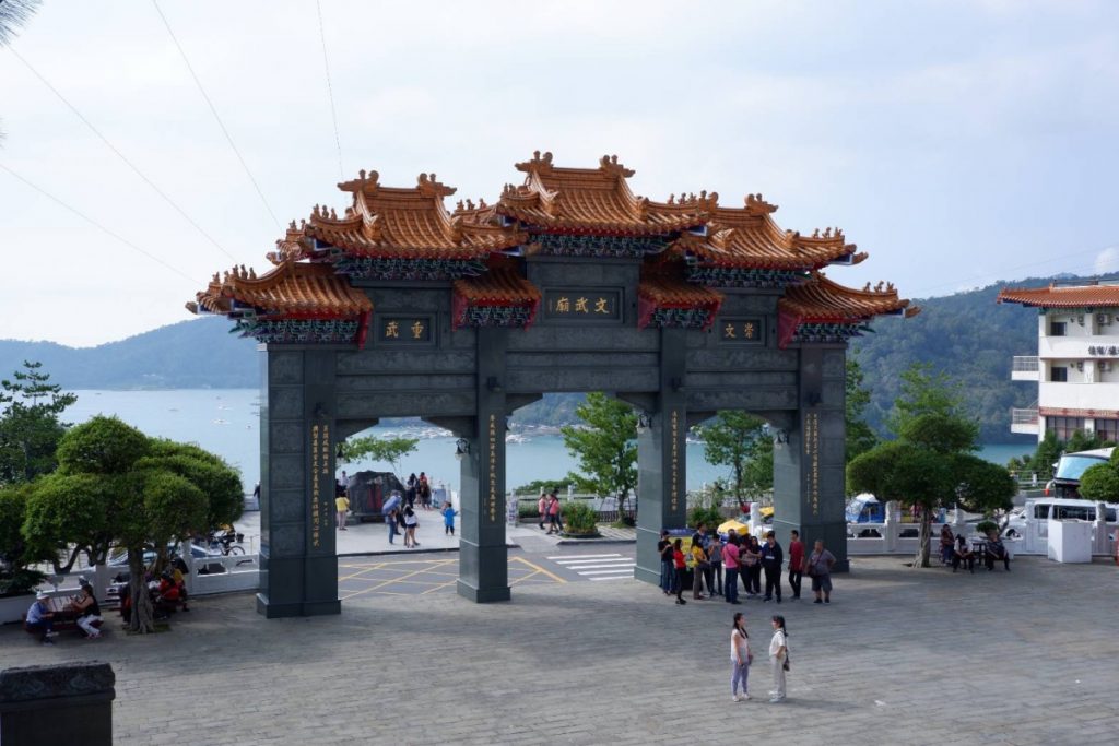 ทะเลสาบสุริยันจันทรา (Sun Moon Lake) ไต้หวัน ทัวร์ไต้หวัน