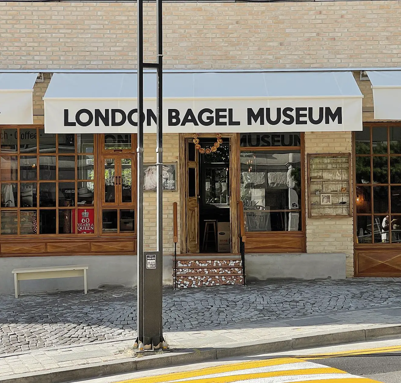 London Bagel Museum