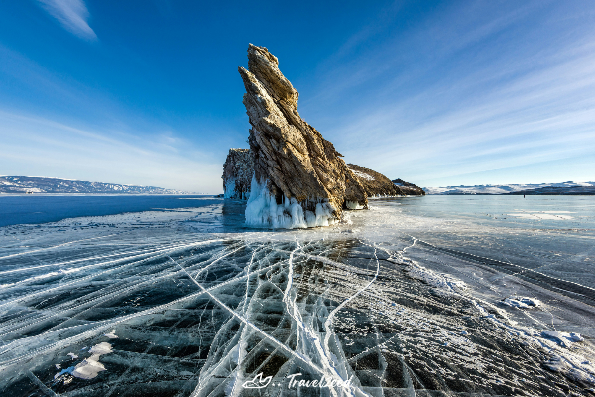 ไบคาล Baikal