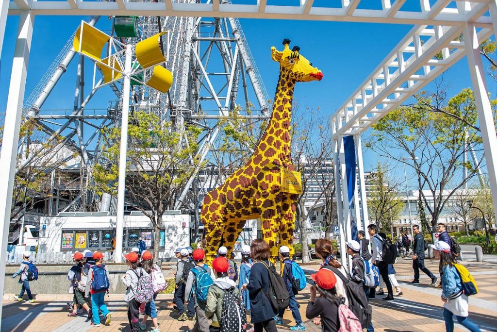 LEGOLAND Osaka