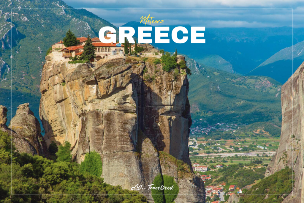 Meteora, Greece