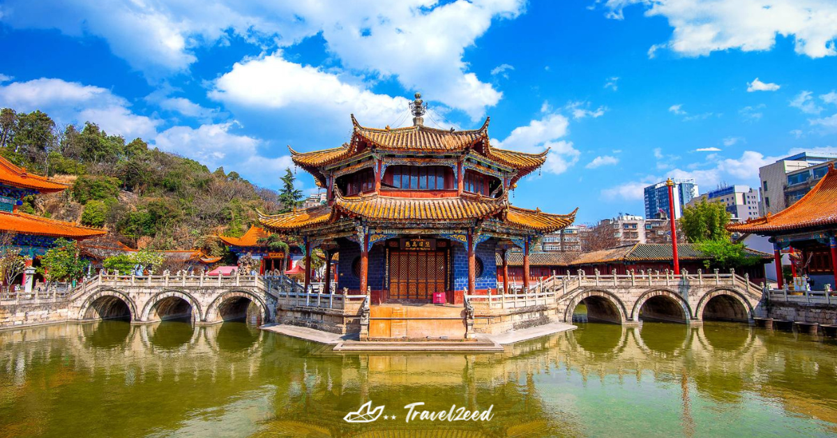 วัดหยวนทง Yuantong Temple 