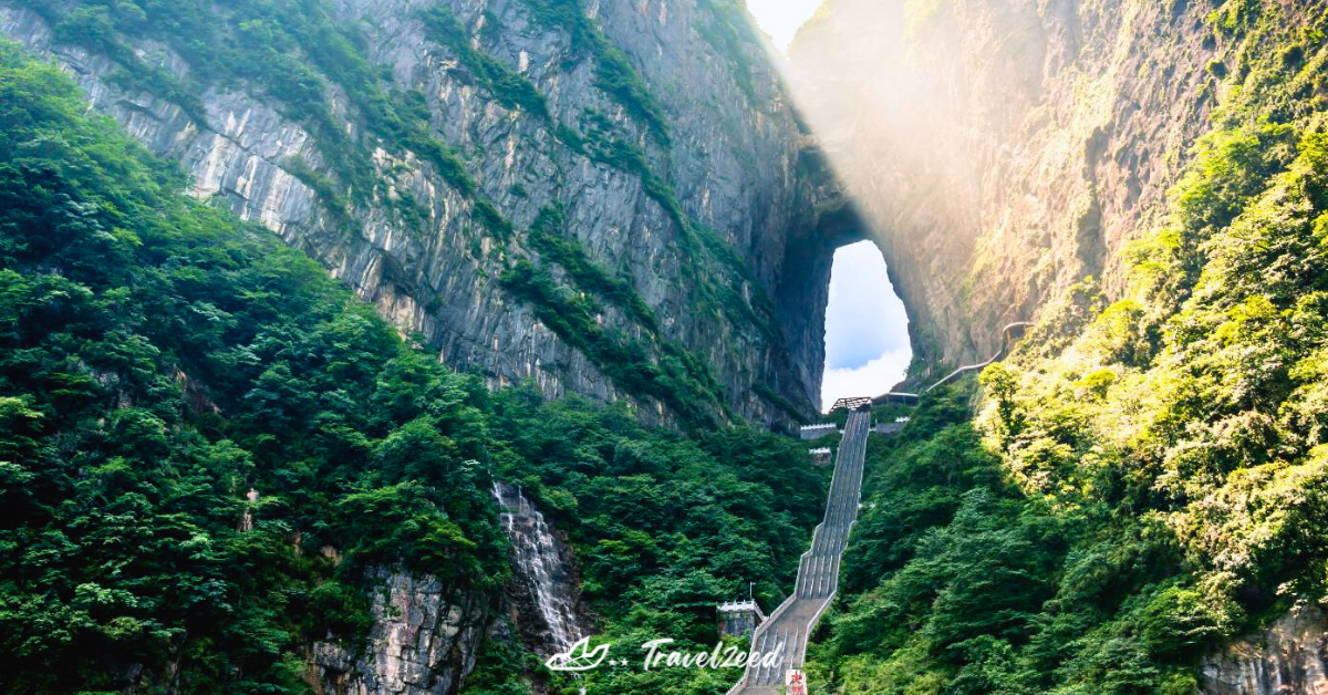 เขาเทียนเหมินซาน Tianmen Mountain