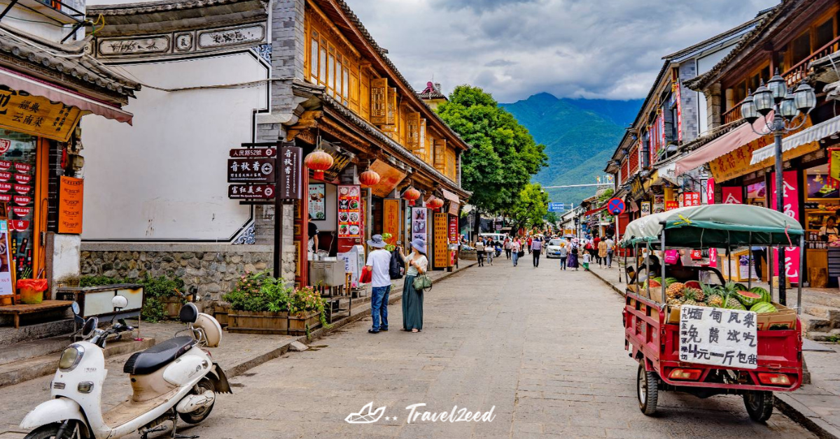 เมืองโบราณต้าหลี่ Dali Old Town