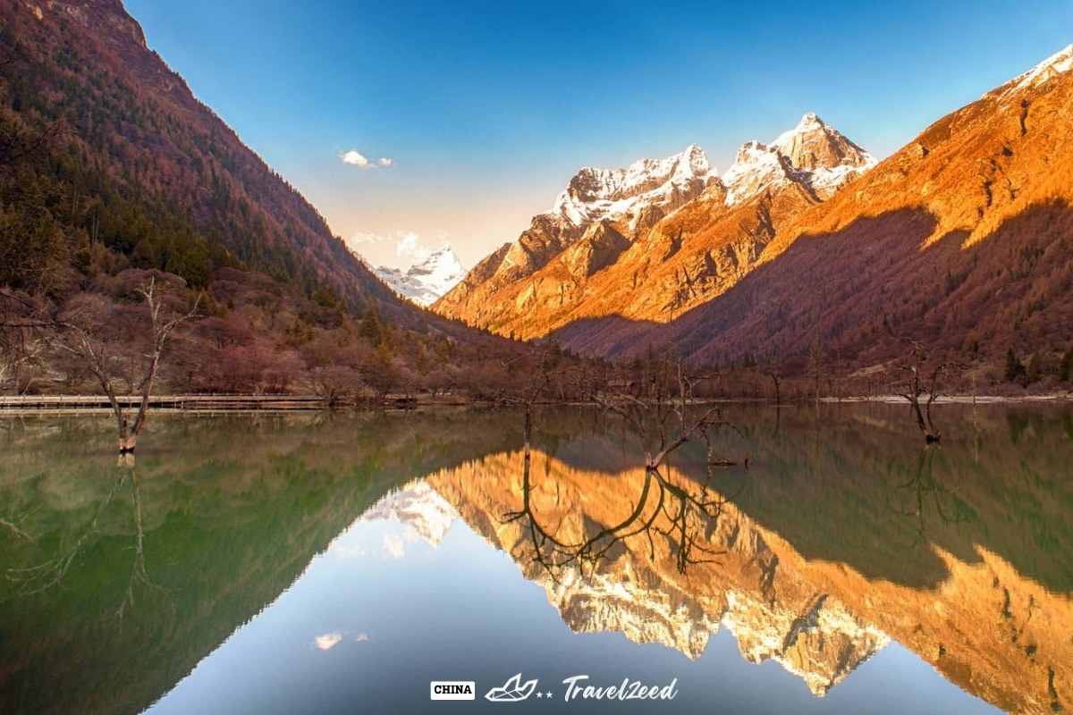 Siguniangshan