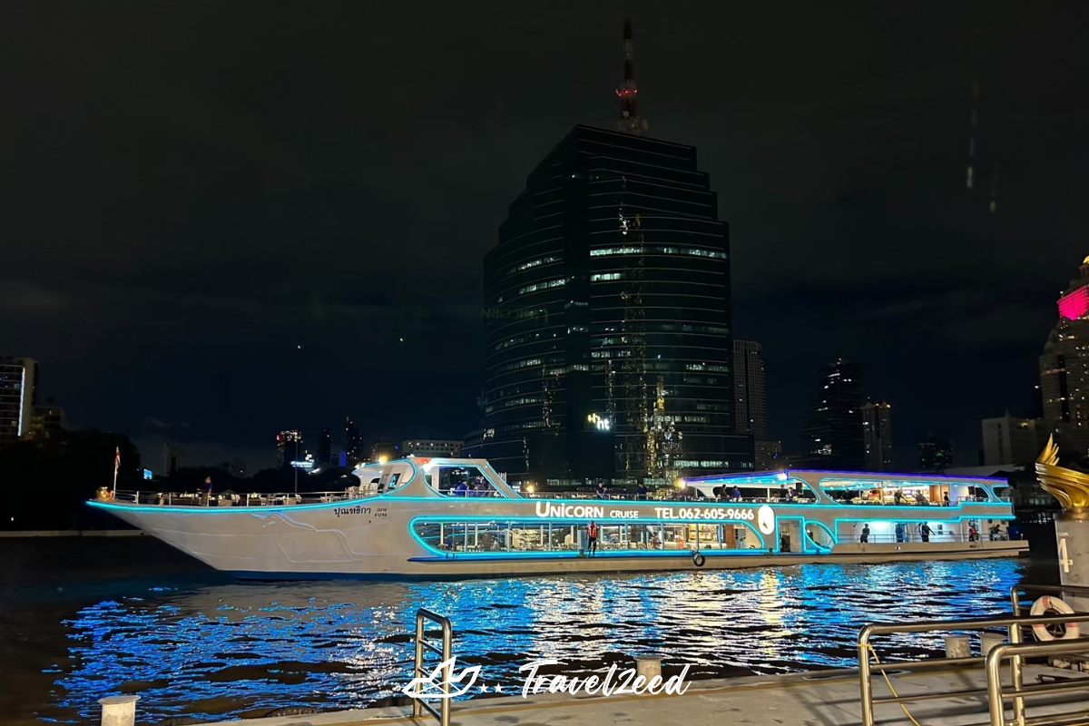 Thai Unicorn Cruise - ยูนิคอร์น ครูซ