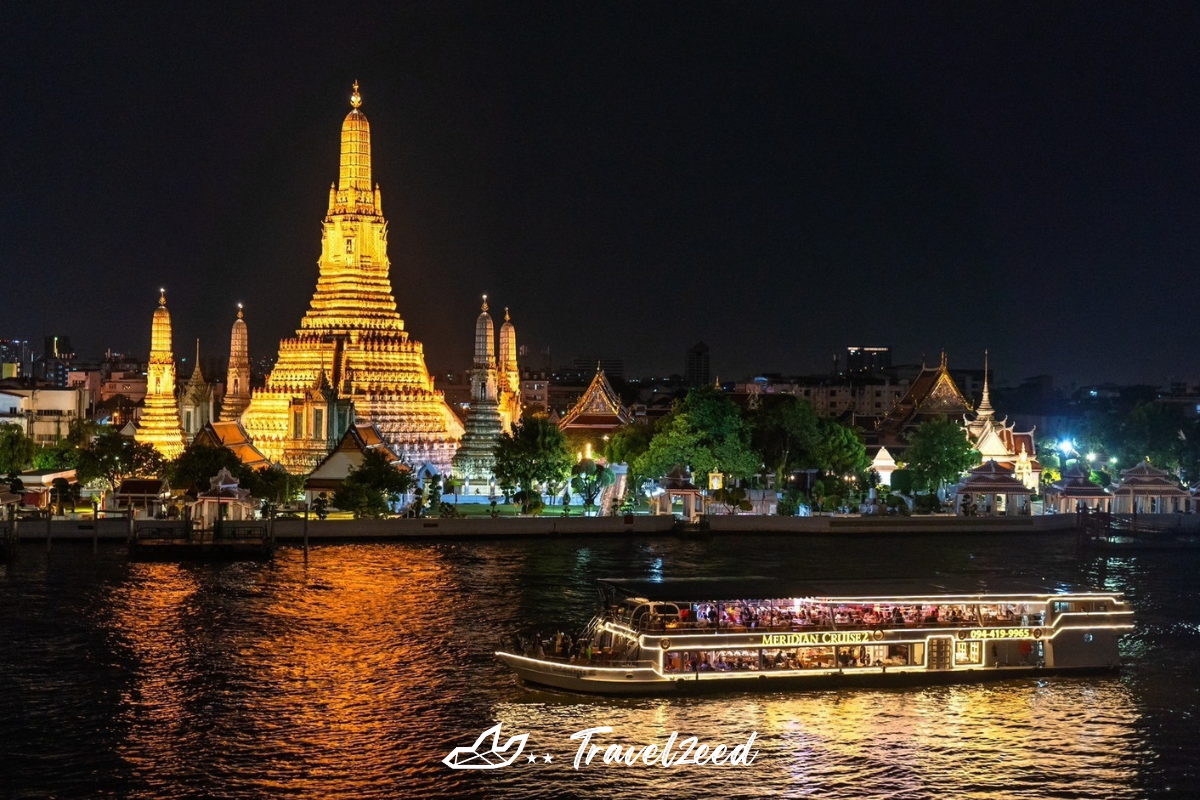 Meridian Cruise - เมอริเดียน ครูซ