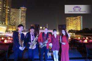 Chao Phraya Princess - เจ้าพระยา ปริ้นเซส