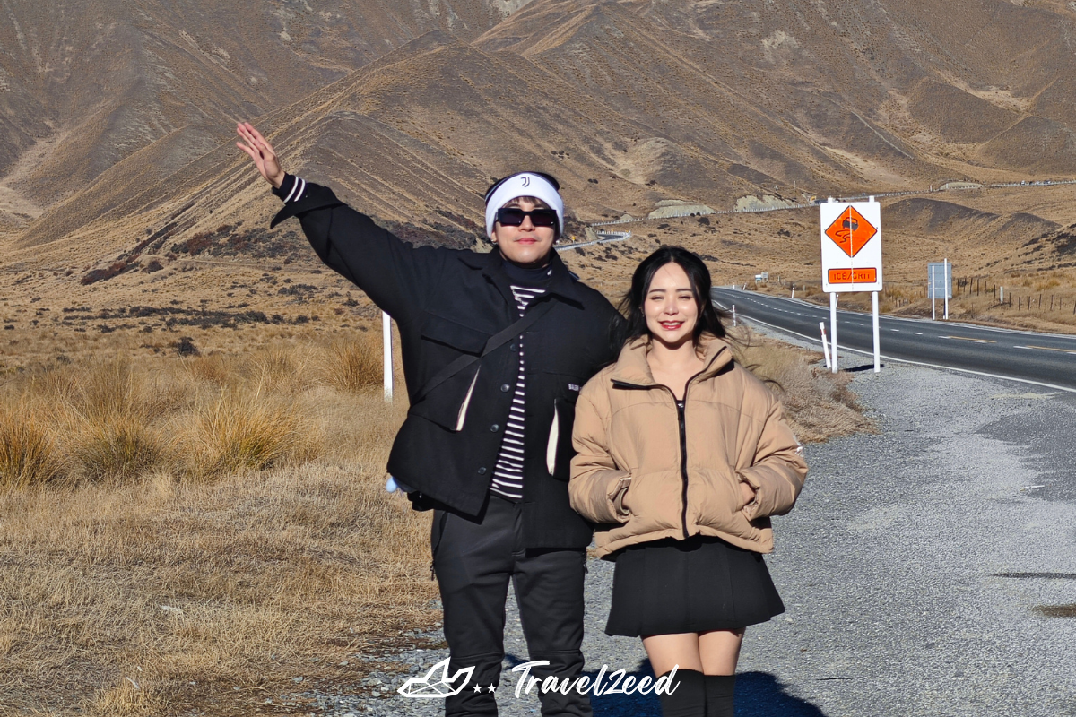 นิวซีแลนด์