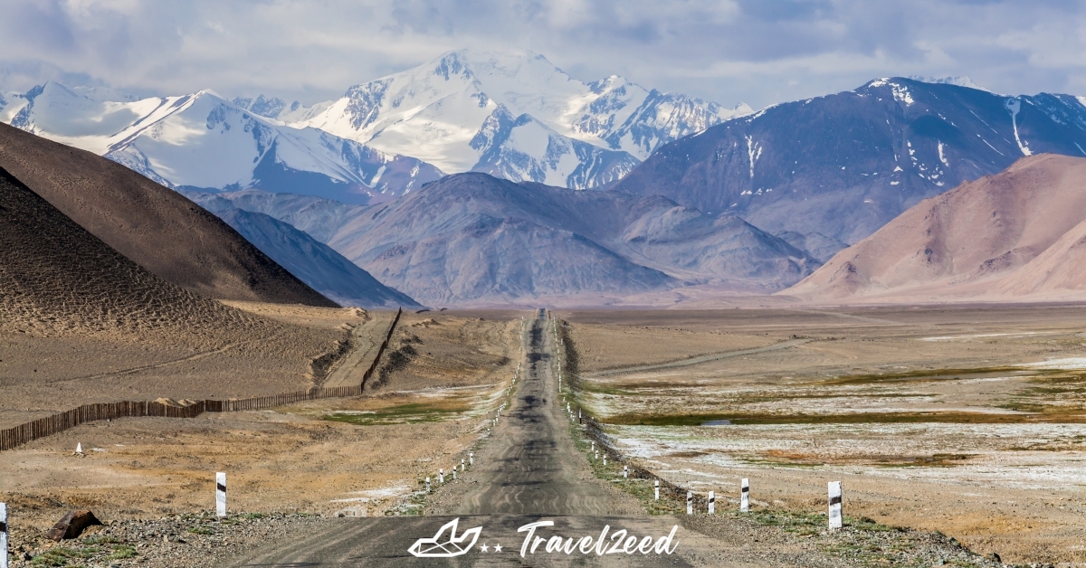 Pamir Highway