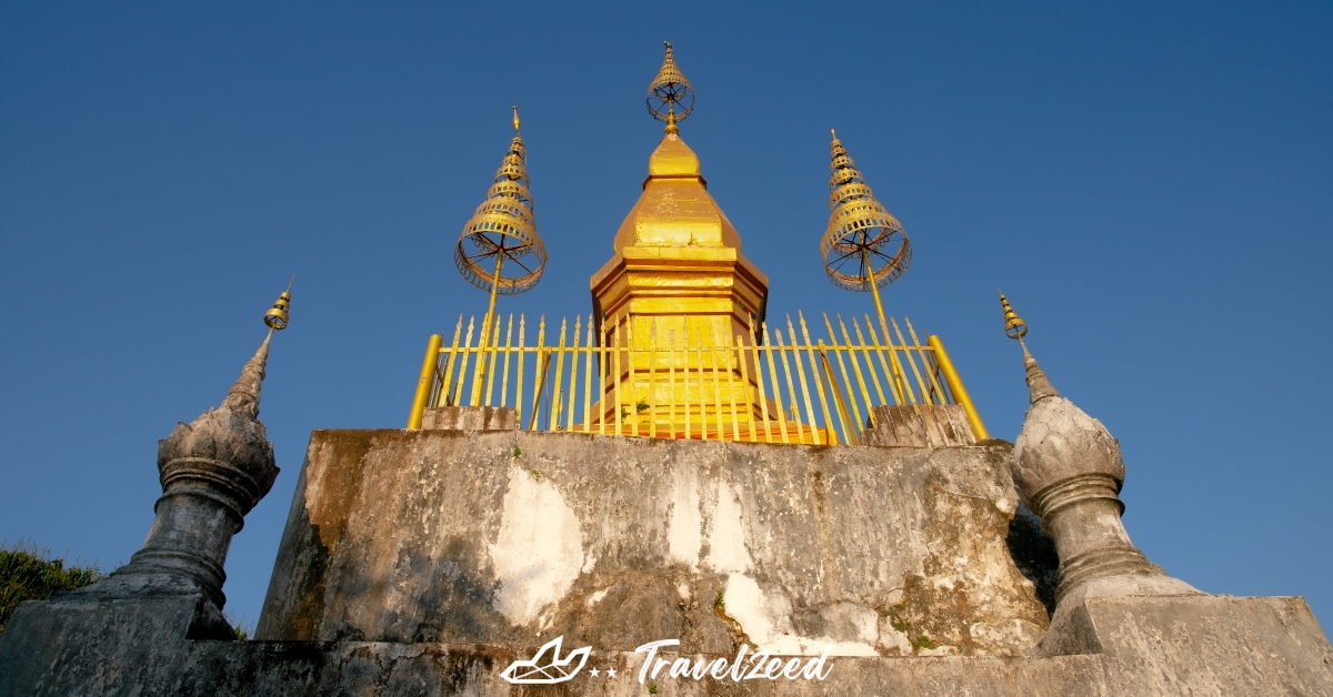พระธาตุพูสี
