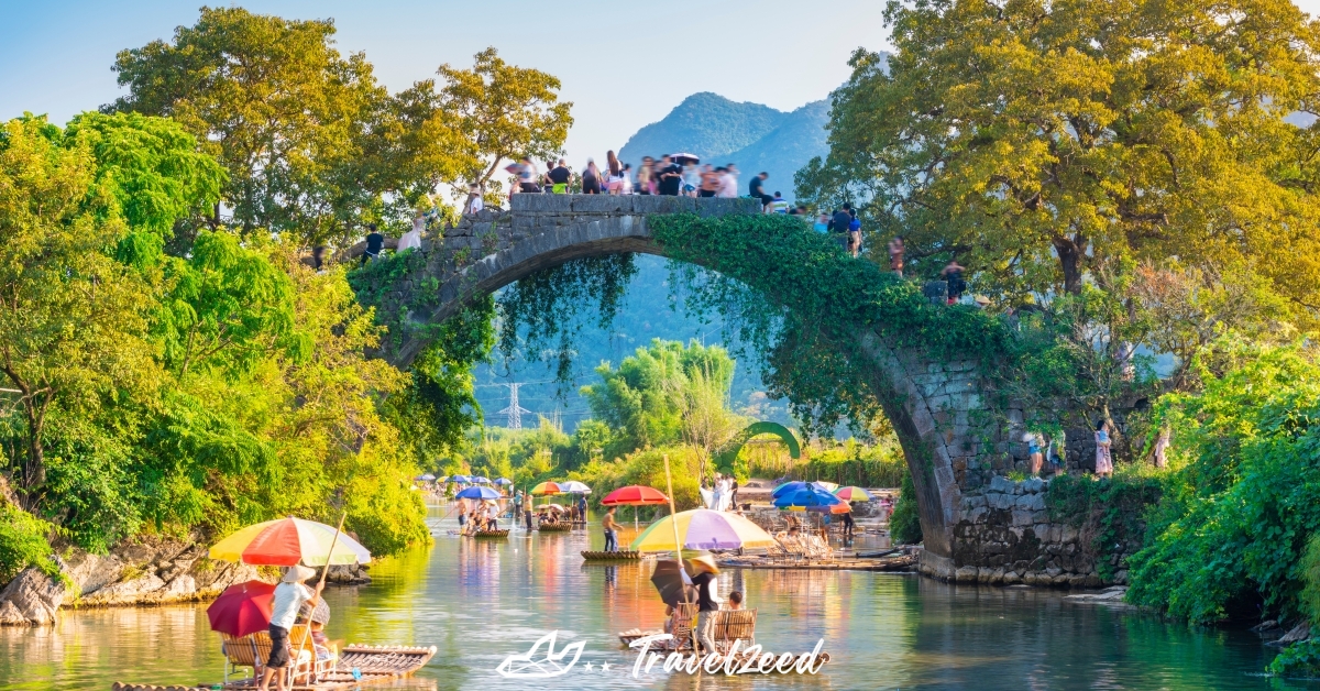 เมืองโบราณหยางซั่ว