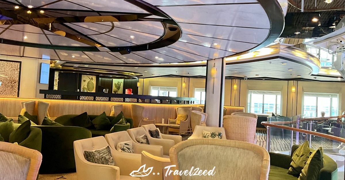 เลานจ์ Star Voyager