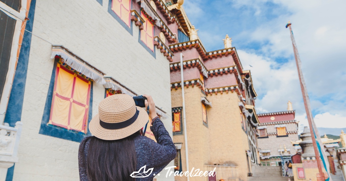 ถ่ายภาพซ่งจ้านหลิน
