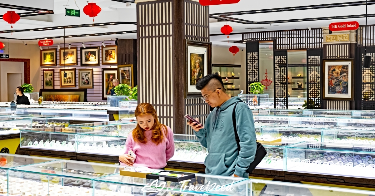 ทัวร์ลงร้าน