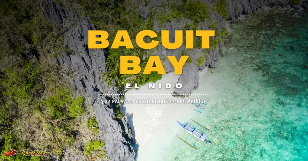bacuit bay
