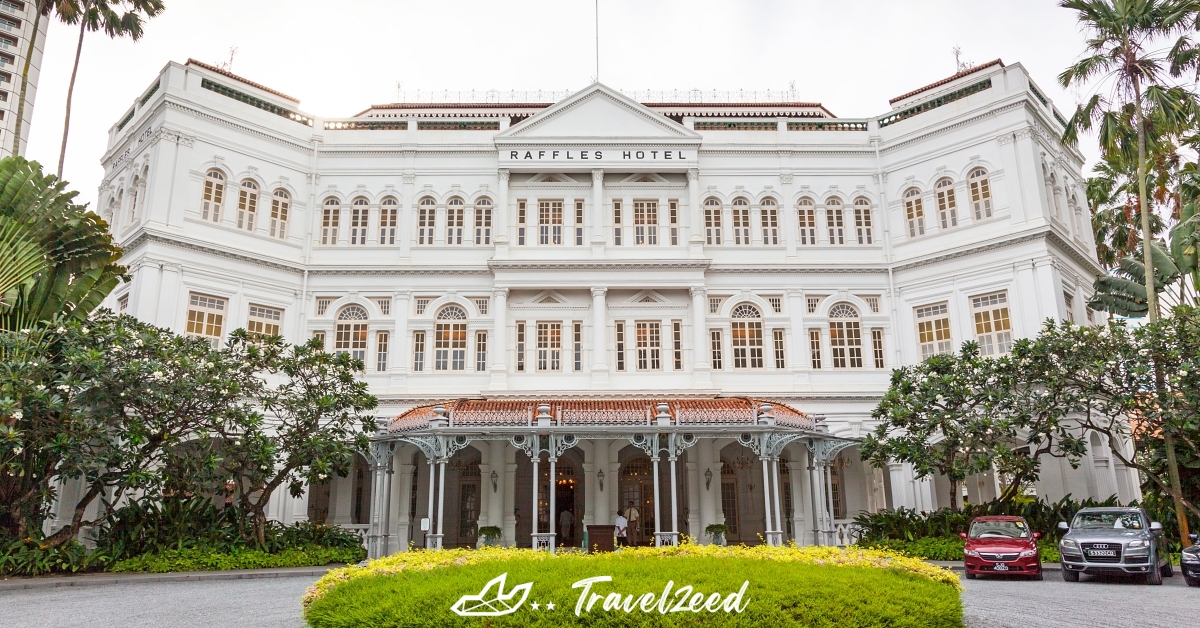 โรงแรมราฟเฟิลส์