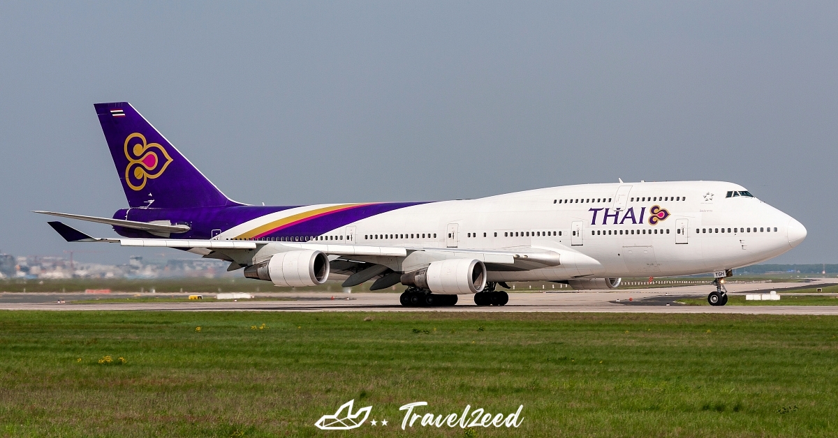 การบินไทย
