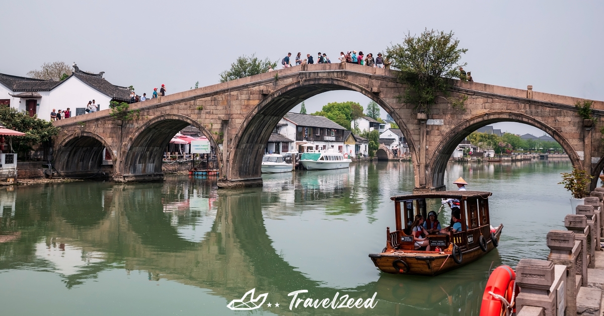 สะพานฟางเซิ่ง