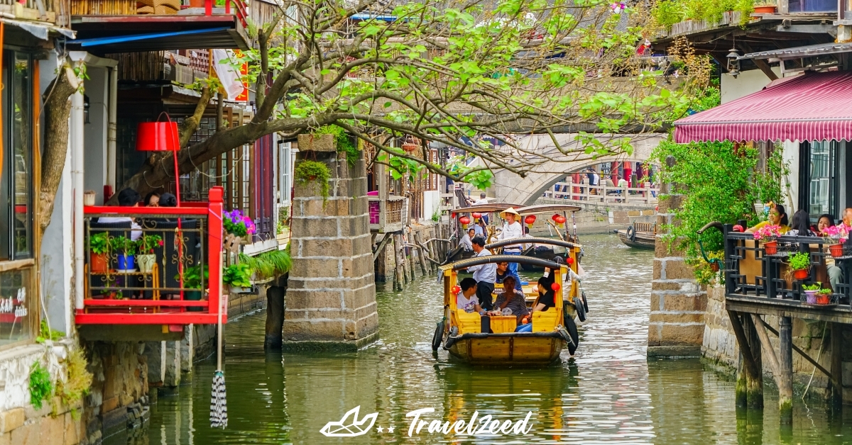 สะพานผิงอัน