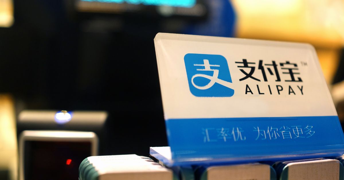 ใช้ Alipay โดยตรง