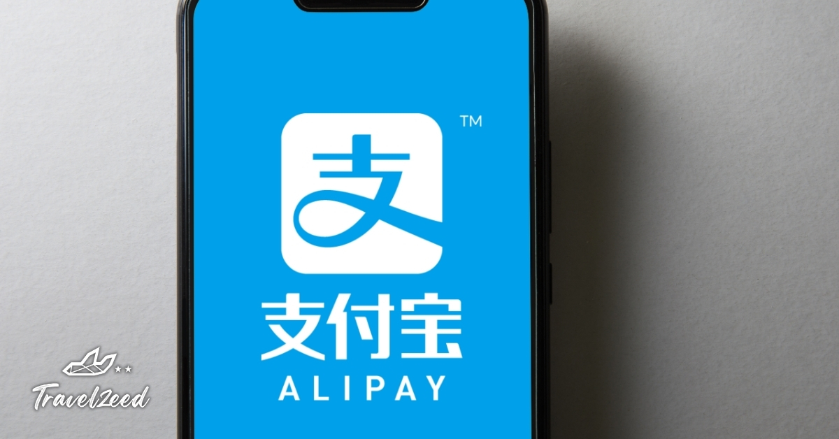 การใช้แอปชำระเงินอันดับหนึ่งของจีน ผูกบัตรไทยและใช้จ่ายได้ทันที เหมาะกับนักท่องเที่ยวมือใหม่