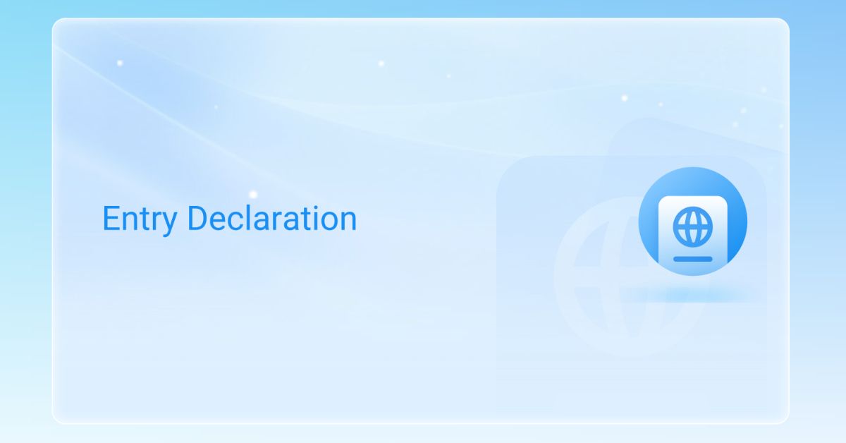 การกรอก ใบ ตม. จีนแบบออนไลน์