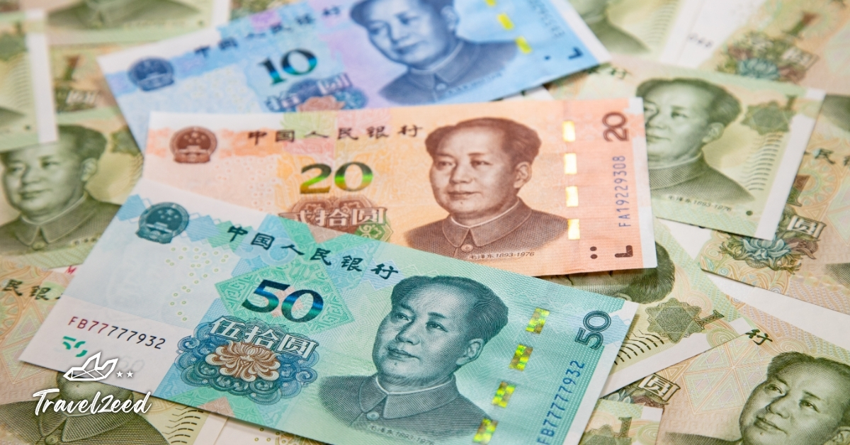การพกเงินสดจีนแบบแบงก์เล็กและเหรียญ เผื่อร้านเล็กหรือตู้ขายของบางแห่ง สำหรับนักท่องเที่ยวมือใหม่