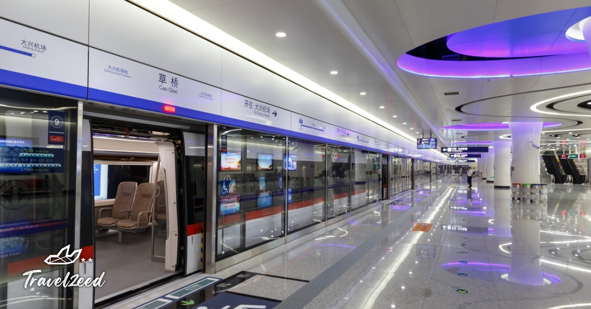 การเลือกที่พักใกล้รถไฟใต้ดินหรือรถไฟความเร็วสูงในเมืองจีน เพื่อความสะดวกในการเดินทาง