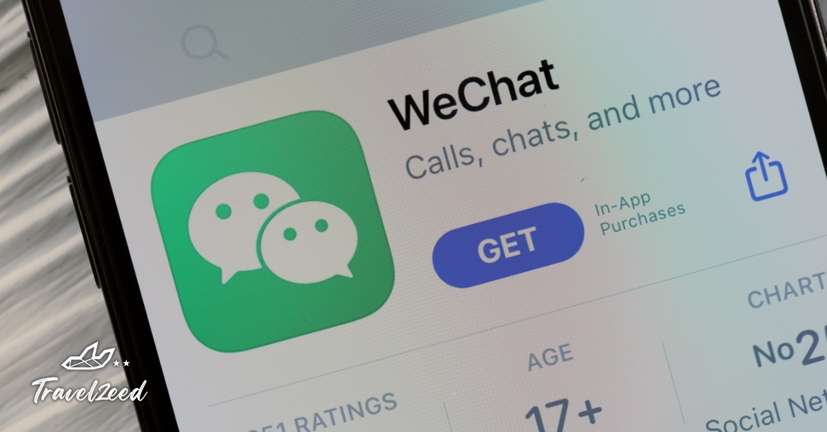 การจ่ายเงินในร้านค้าจีนด้วยวีแชทแอปสื่อสารที่รองรับบัตรไทย ใช้ง่ายสำหรับมือใหม่