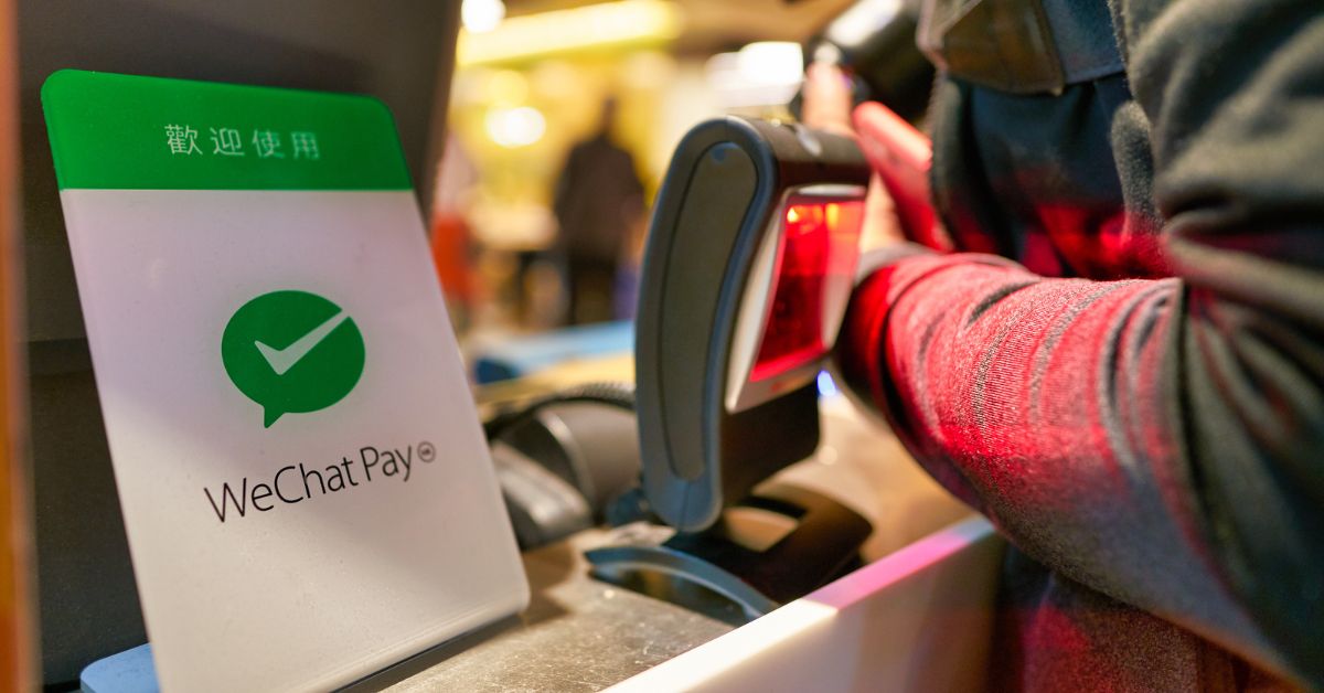 ใช้ WeChat Pay