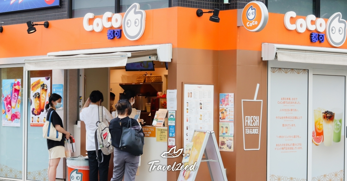 รีวิวร้านโคโค่ ร้านชานมจีนชื่อดังระดับโลก ชานมไข่มุกในจีนที่ต้องลอง