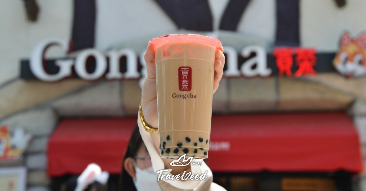 ร้านชานมกงฉา ชานมพรีเมียม ชาไข่มุกยอดนิยมของนักท่องเที่ยวต่างชาติในจีน