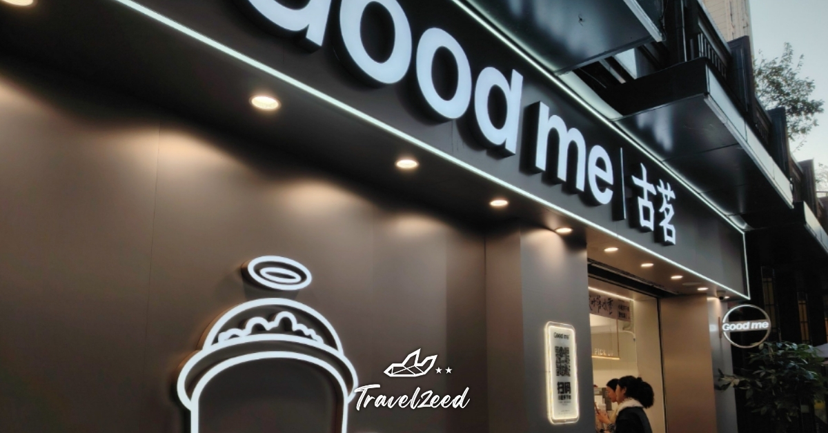 ร้านชานมกู่หมิง ชานมผลไม้สดยอดนิยมในกลุ่มวัยรุ่นจีน รีวิวชานมจีนปีล่าสุด