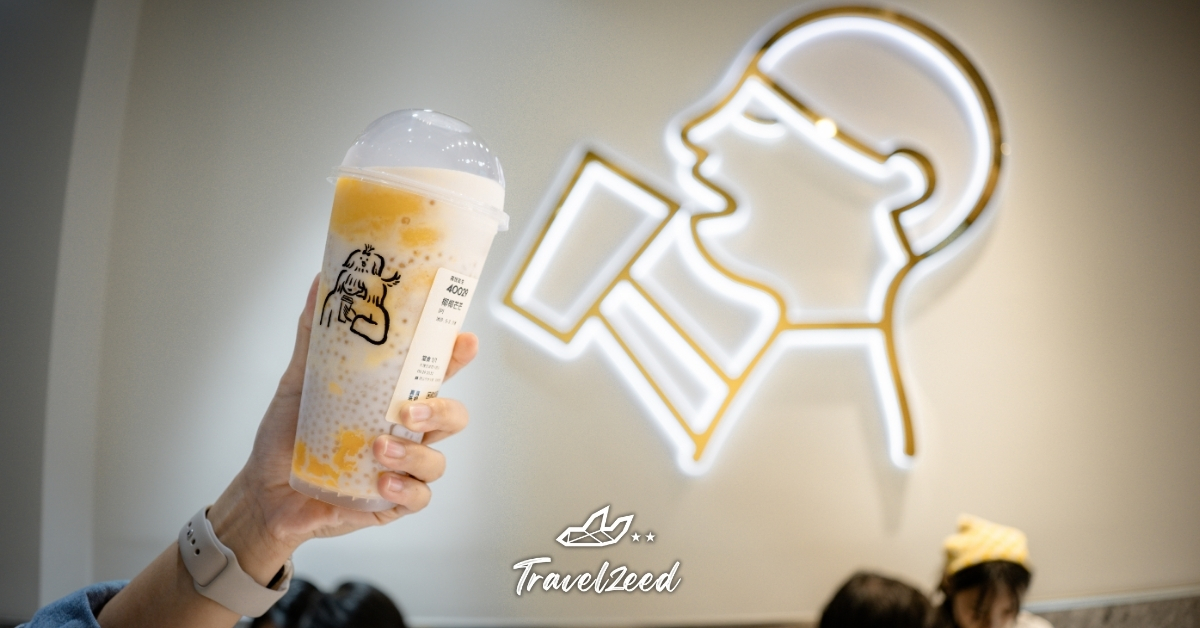 ชานมไข่มุกแบรนด์เฮ่ย์ที เมนูชีสโฟมซิกเนเจอร์ยอดนิยมจากประเทศจีน รีวิวร้านชานมจีนที่ต้องลอง