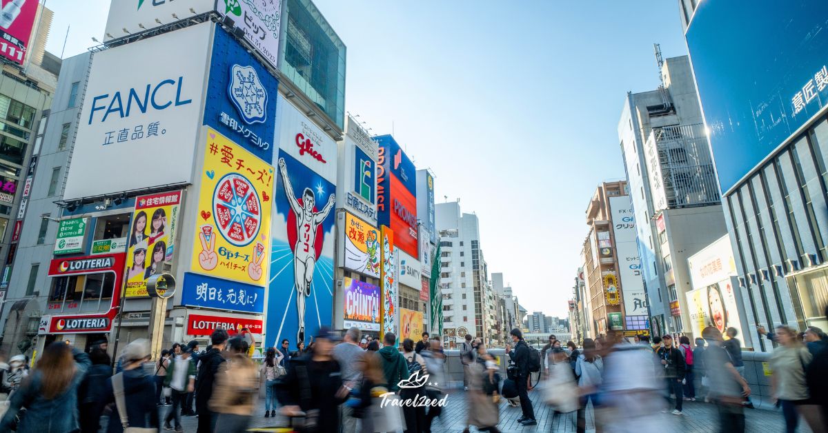 เที่ยวญี่ปุ่นช่วงไหน โอซาก้า