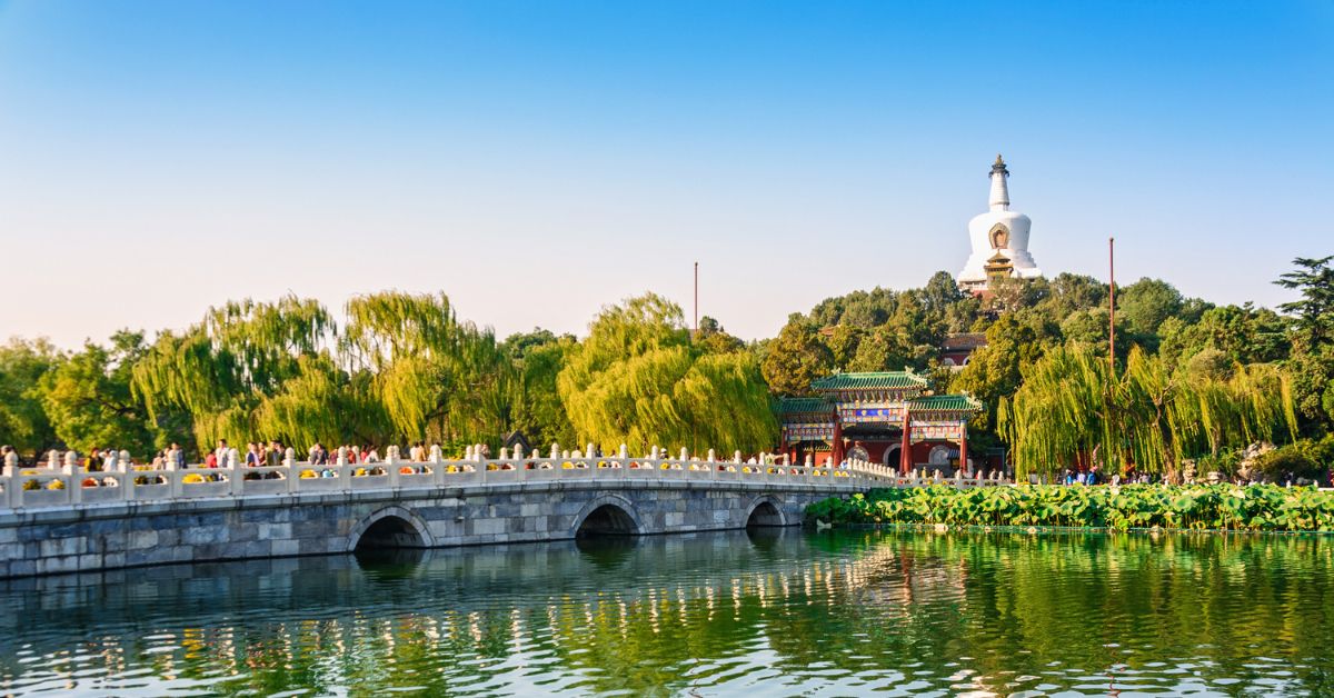 สวนเป่ยไห่ ที่เที่ยวปักกิ่ง