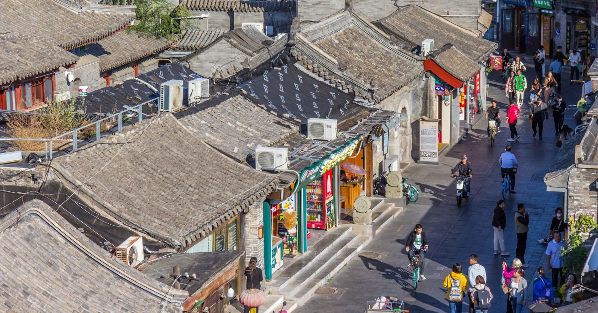 ฮู่ตง ตรอกซอกซอยโบราณของปักกิ่ง