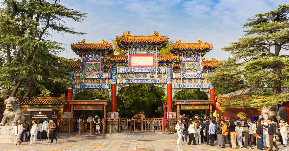 วัดลามะ ที่เที่ยวปักกิ่ง